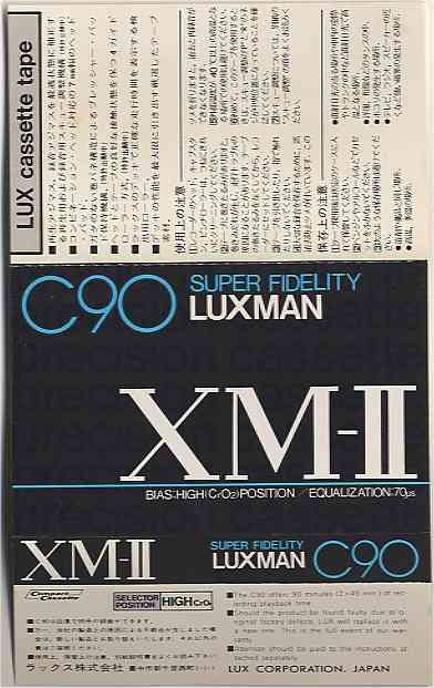 LUXMAN XM-II