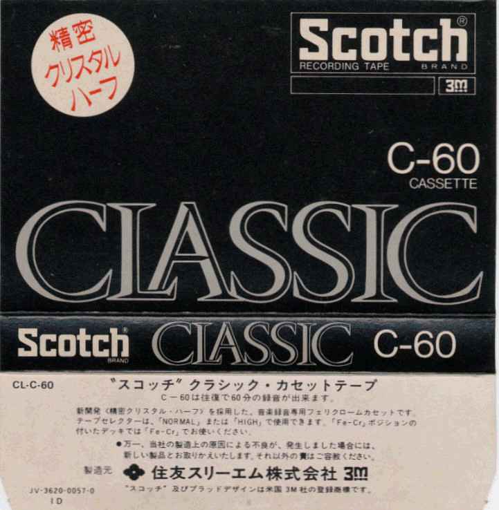 Scotch Classic Normal܂High|WV
